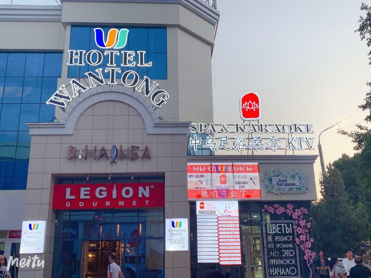 Wantong Hotel Tasken Kültér fotó