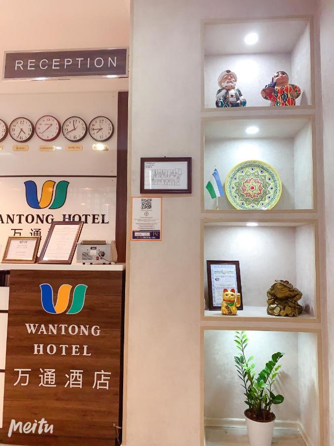 Wantong Hotel Tasken Kültér fotó