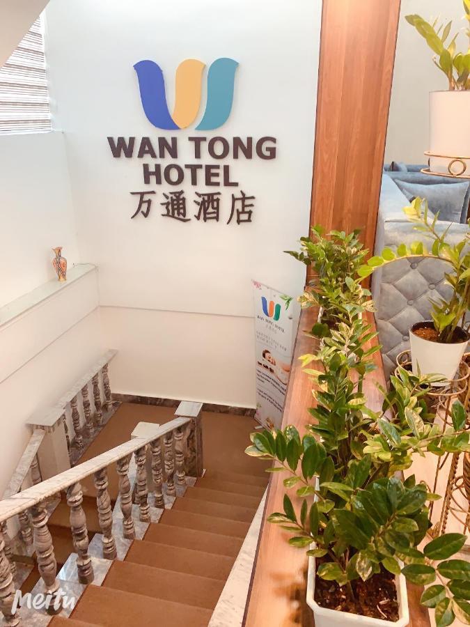 Wantong Hotel Tasken Kültér fotó